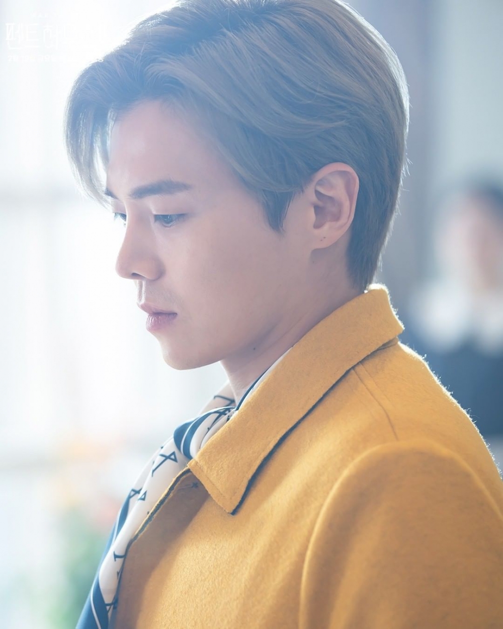 朴殷碩飾演「羅根·李」