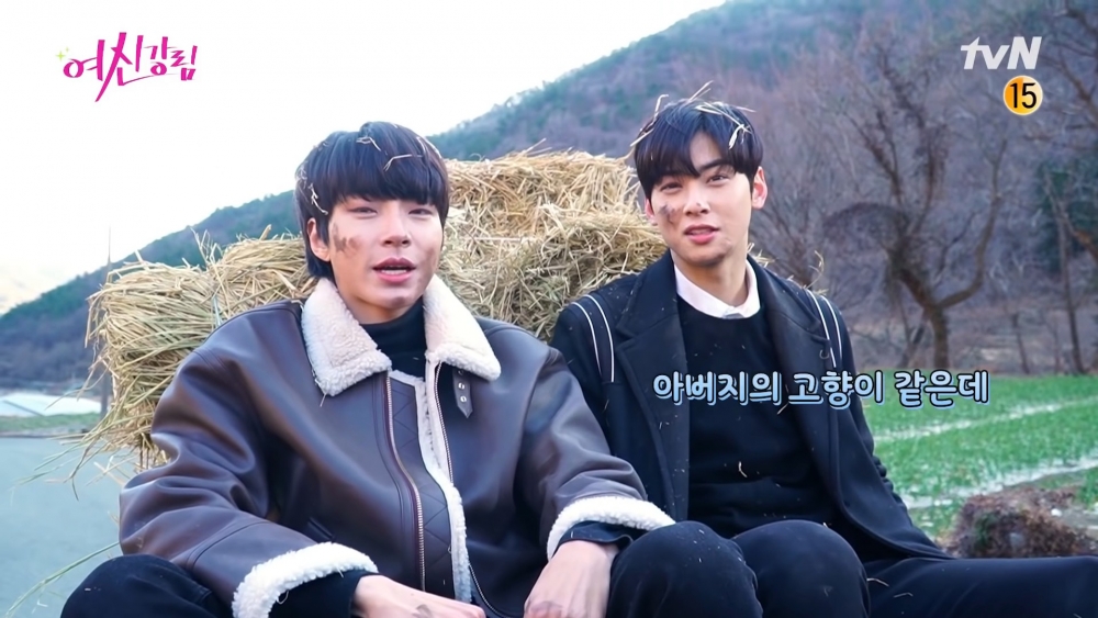 《女神降臨》車銀優&黃寅燁花絮合輯