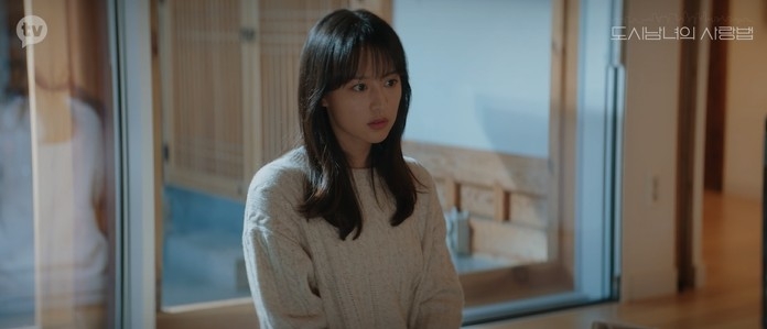 《愛在大都會》（都市男女的愛情法）第8集~第13集劇情