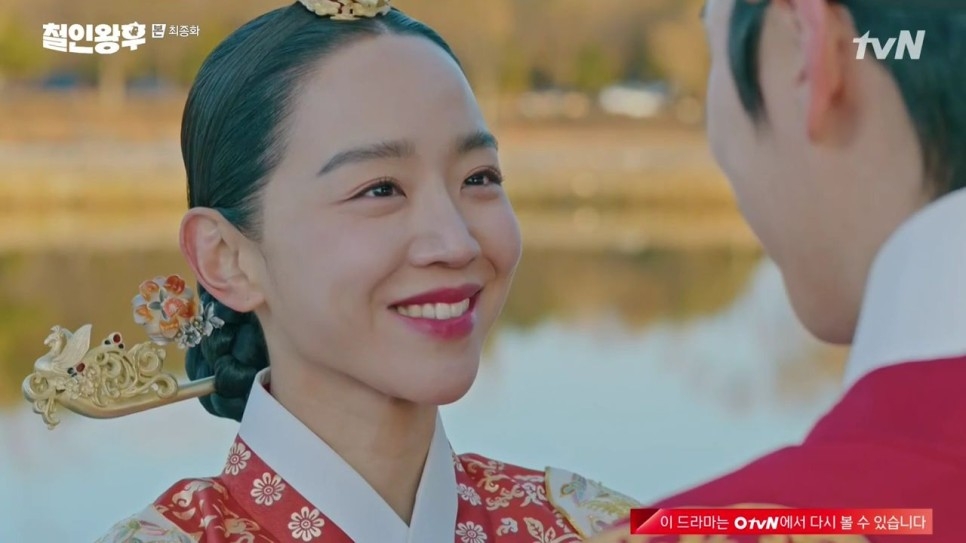 《哲仁王后》大結局 劇情