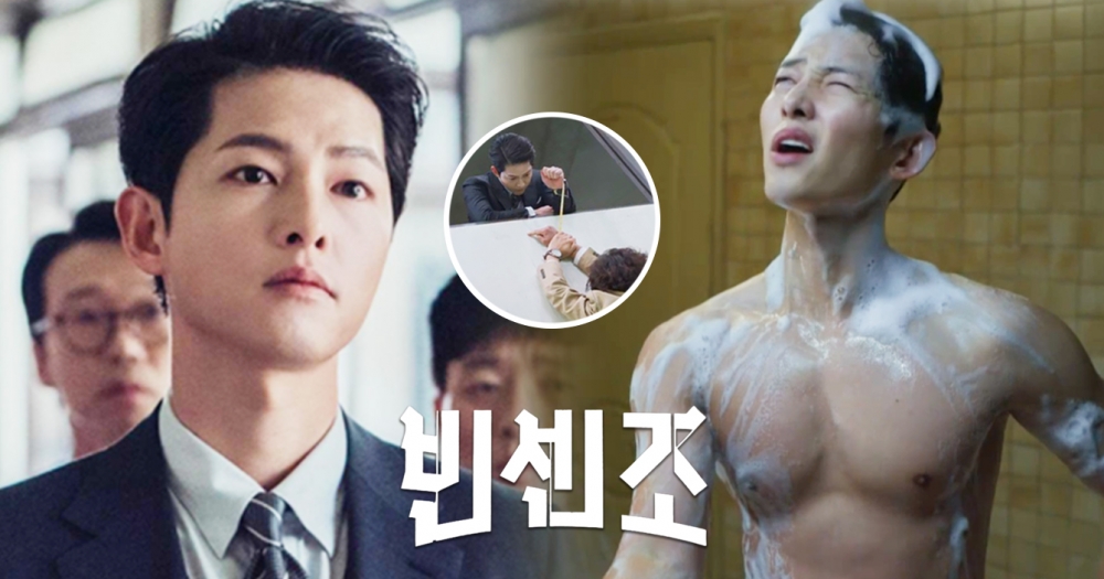 《黑道律師文森佐／Vincenzo》分集劇情+人物介紹 (1-20集大結局)／宋仲基、全汝彬、玉澤演主演