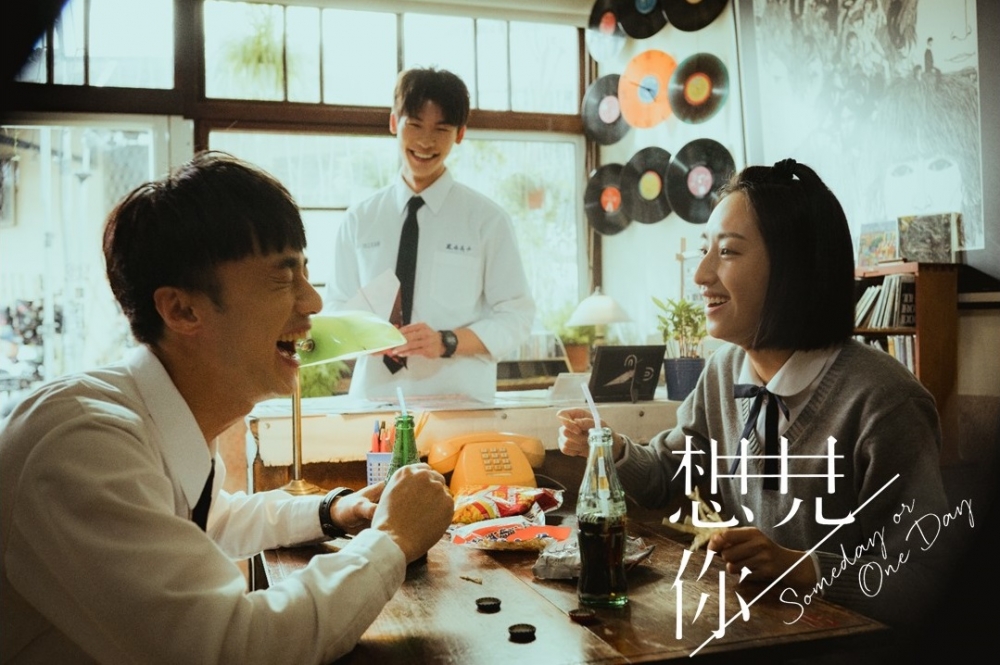 韓版《想見你》確定翻拍