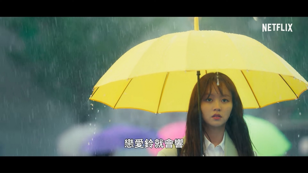 《喜歡的話請響鈴2》正式預告