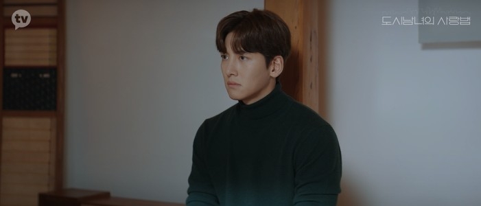 《愛在大都會》（都市男女的愛情法）第8集~第13集劇情