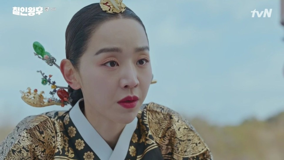 《哲仁王后》15-16集劇情