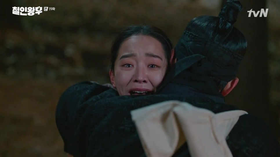 《哲仁王后》大結局 劇情