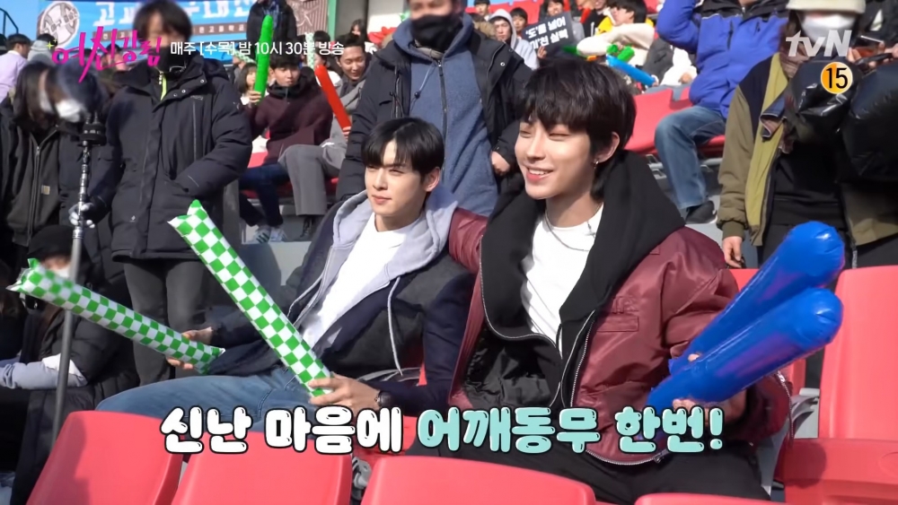 《女神降臨》車銀優&黃寅燁花絮合輯