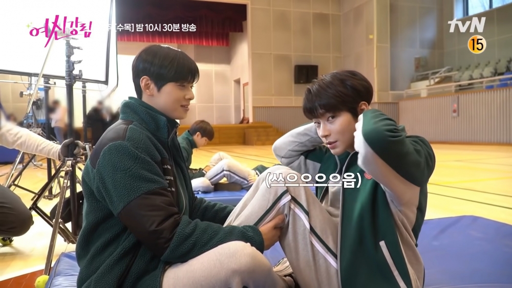 《女神降臨》車銀優&黃寅燁花絮合輯