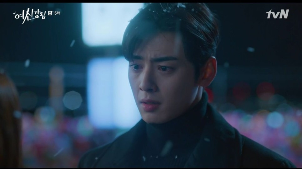 《女神降臨》第15集劇情