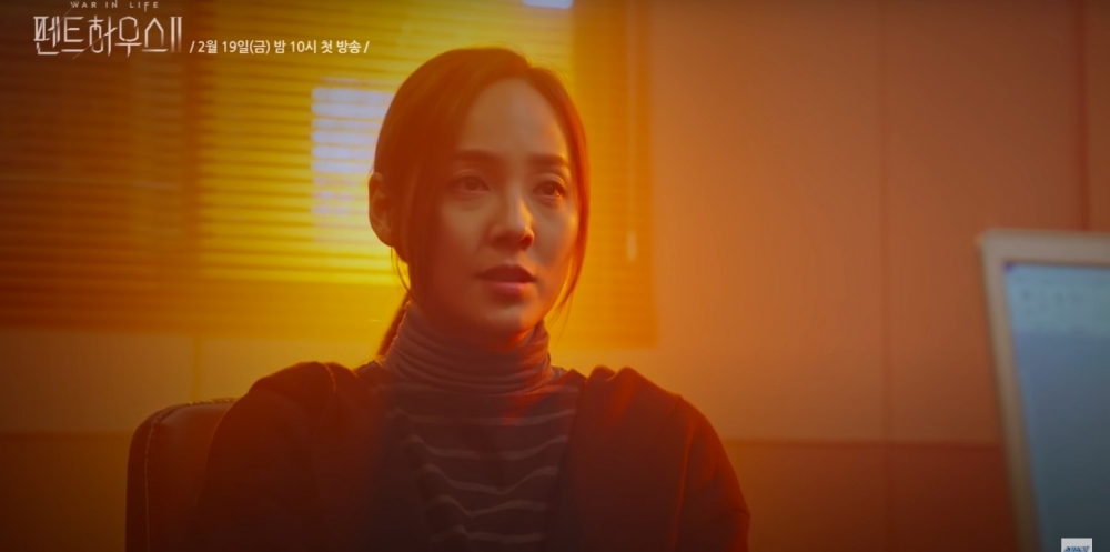 《Penthouse上流戰爭2》預告