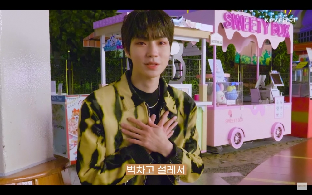 黃寅燁在採訪中分享了拍攝感想