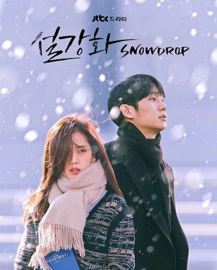 《雪滴花》