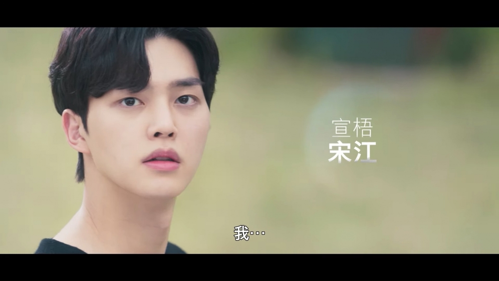 《喜歡的話請響鈴2》正式預告