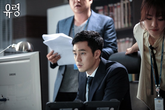 蘇志燮有望主演Netflix原創劇《模範家族》！