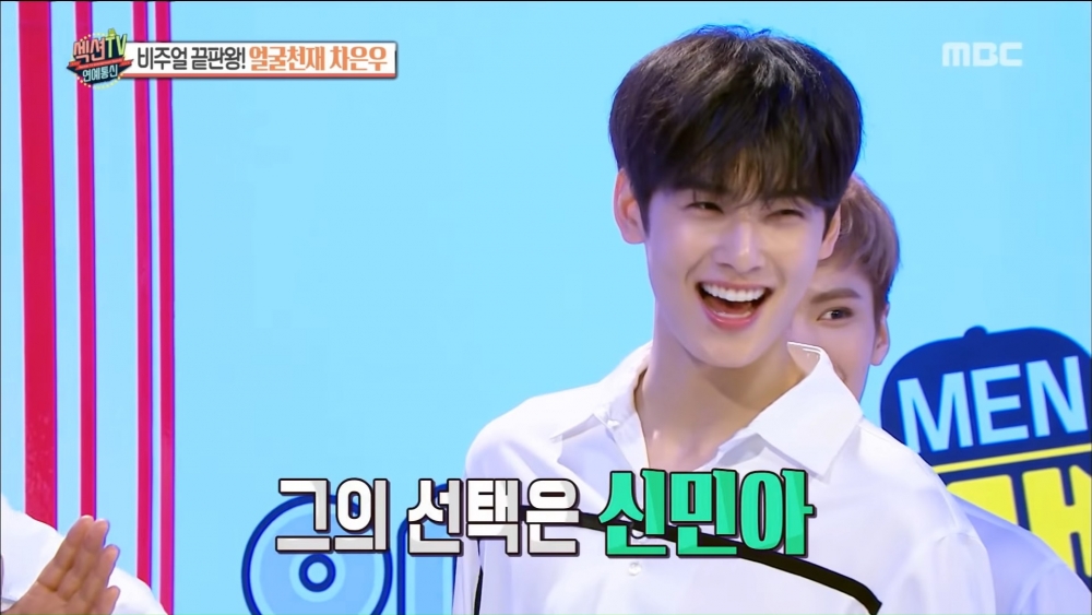 車銀優透漏理想型自嘲貪心鬼！高中破戒談戀愛、幼稚園還主動「獻吻」？！