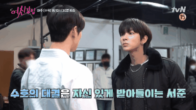 《女神降臨》車銀優&黃寅燁花絮合輯