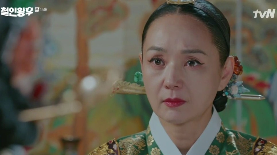 《哲仁王后》15-16集劇情