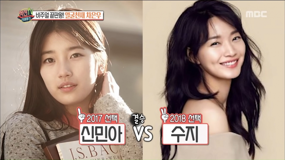 車銀優透漏理想型自嘲貪心鬼！高中破戒談戀愛、幼稚園還主動「獻吻」？！