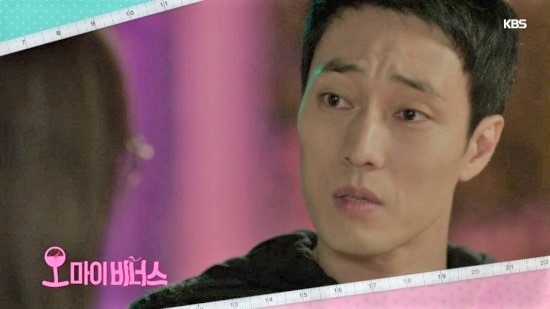 蘇志燮有望主演Netflix原創劇《模範家族》！