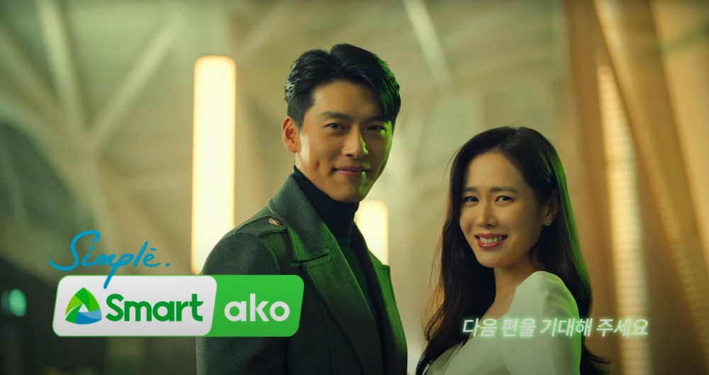 玄彬、孫藝珍合體拍攝廣告