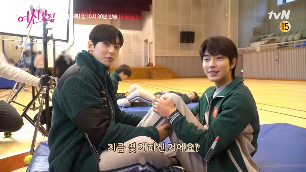 《女神降臨》車銀優&黃寅燁花絮合輯