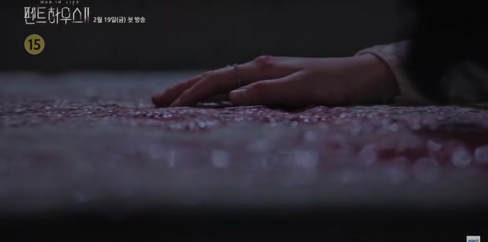 《Penthouse上流戰爭2》預告