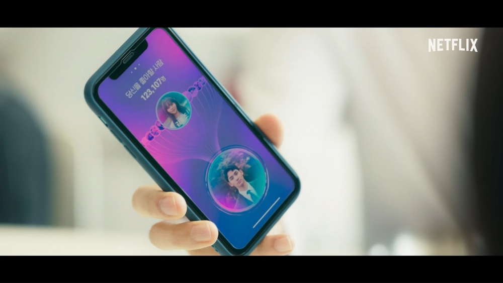 《喜歡的話請響鈴2》正式預告