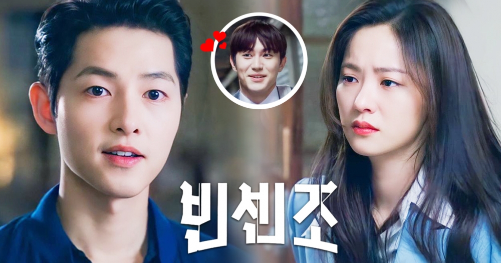 《黑道律師文森佐》（Vincenzo）17、18