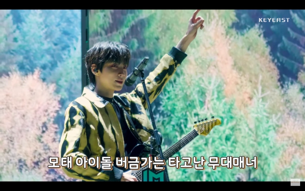 黃寅燁拍攝出道舞台超緊張