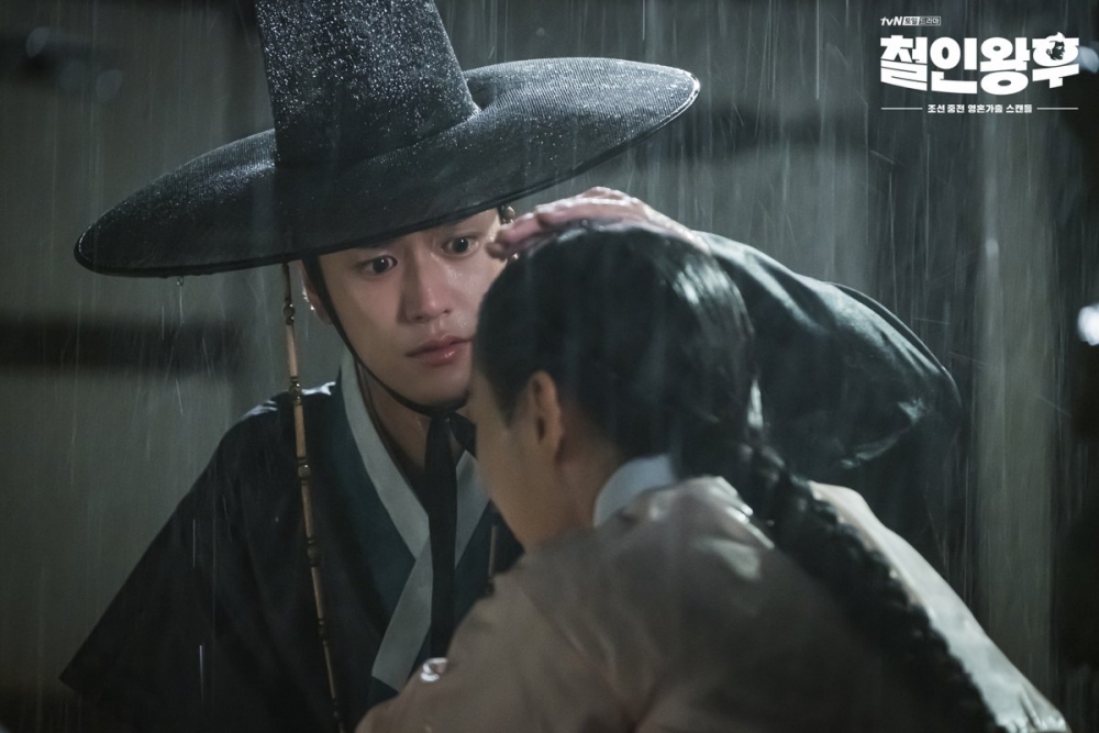 羅仁宇在《哲仁王后》中飾演的男二「金炳仁」