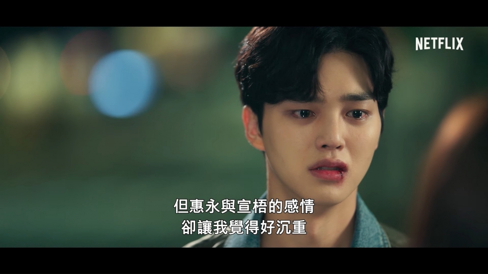 《喜歡的話請響鈴2》正式預告