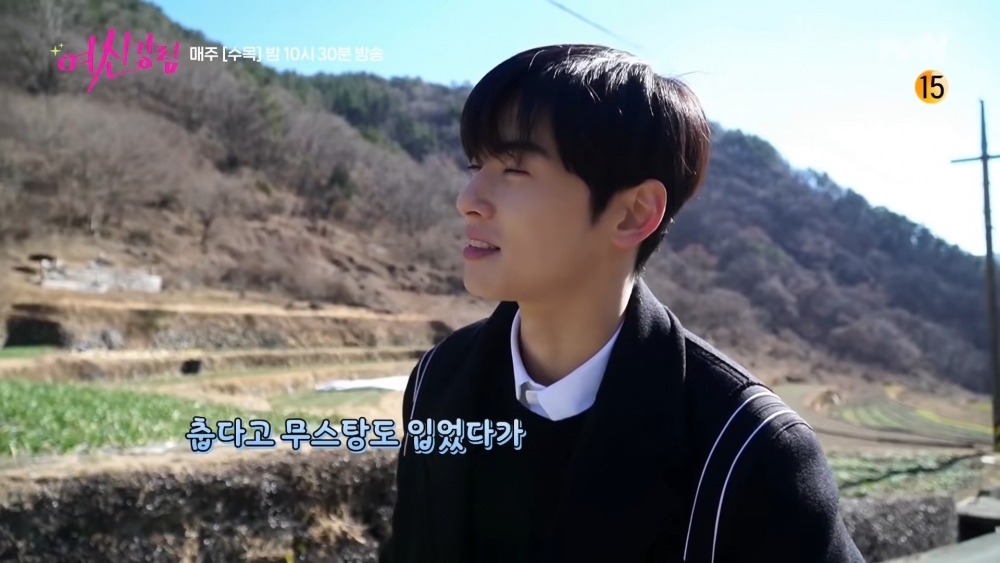 《女神降臨》車銀優&黃寅燁花絮合輯