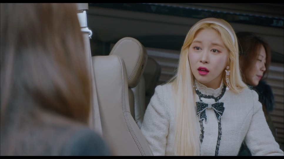 《女神降臨》大結局劇情