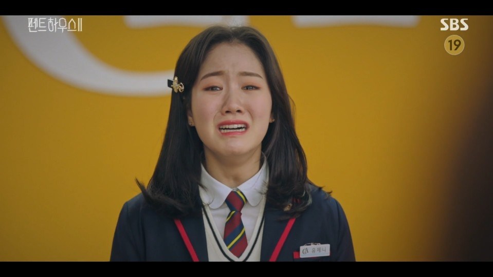 《Penthouse上流戰爭2》第3-4集劇情