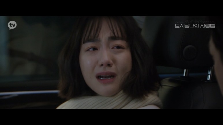 《愛在大都會》(都市男女的愛情法)第14~第17集結局劇情