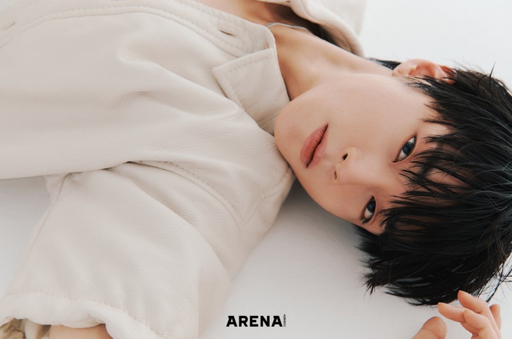 ARENA