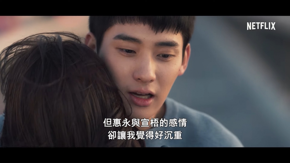 《喜歡的話請響鈴2》正式預告