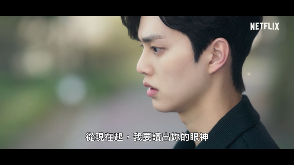 《喜歡的話請響鈴2》正式預告