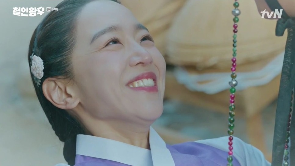 《哲仁王后》大結局 劇情
