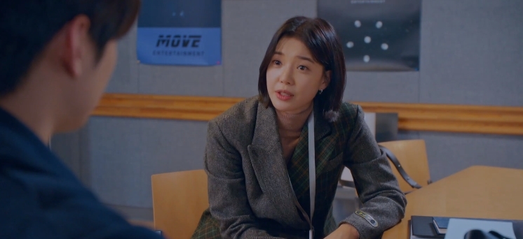 《女神降臨》大結局劇情