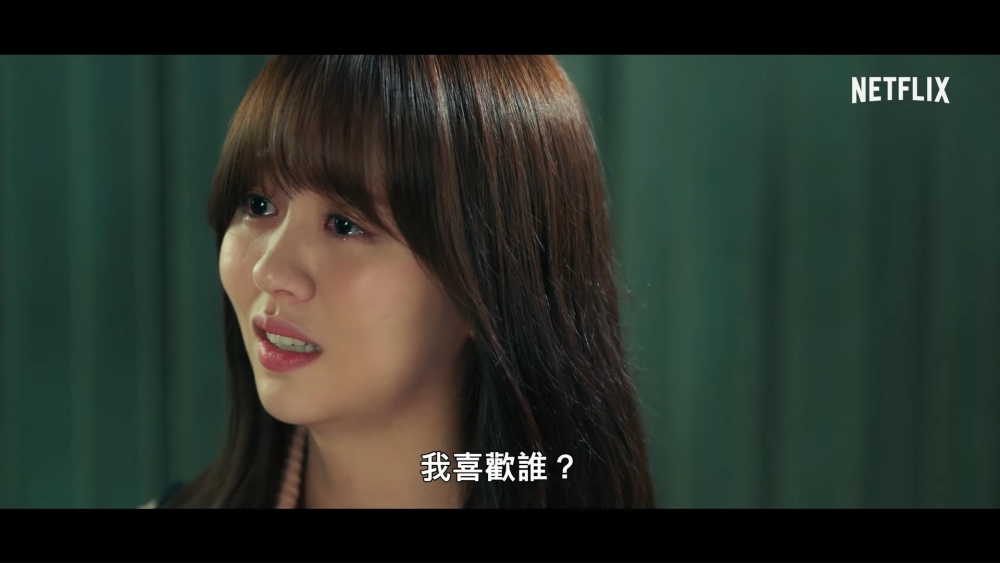 《喜歡的話請響鈴2》正式預告