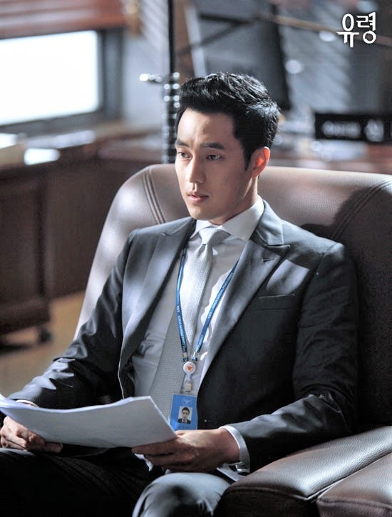 蘇志燮有望主演Netflix原創劇《模範家族》！