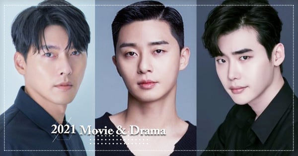 盤點2021年男神作品！玄彬、朴敘俊、李鍾碩9位顏值爆棚實力派男星巨作華麗亮相～