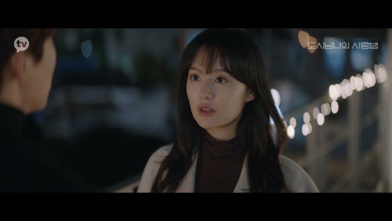 《愛在大都會》(都市男女的愛情法)第14~第17集結局劇情