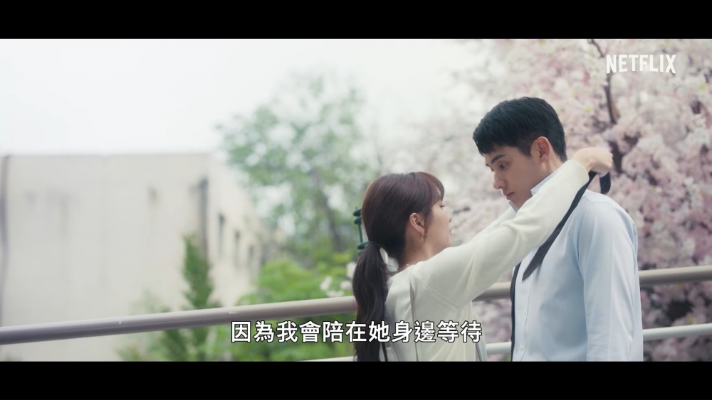 《喜歡的話請響鈴2》正式預告