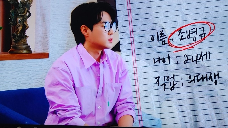 趙炳圭確定合作劉在錫KBS新綜《快樂在一起回家》