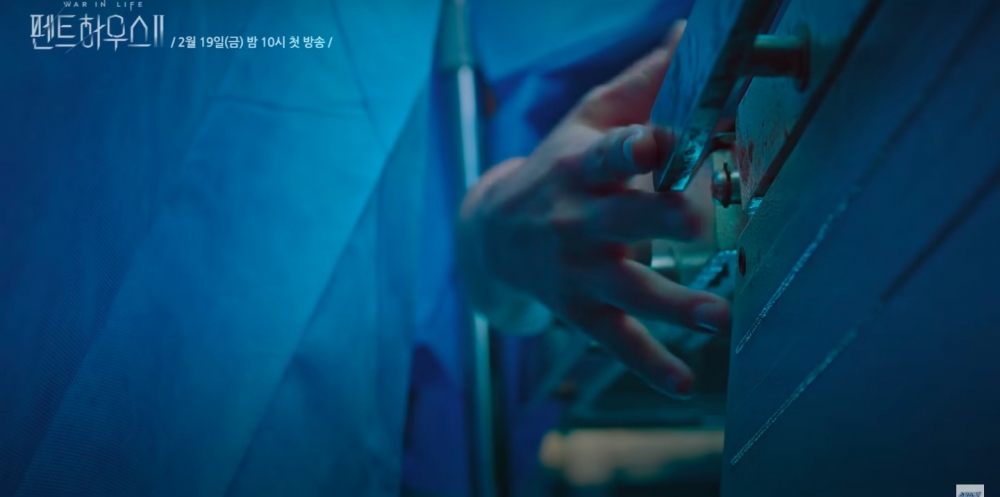 《Penthouse上流戰爭2》預告