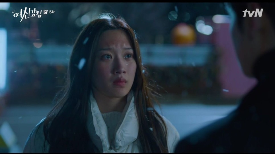 《女神降臨》第15集劇情