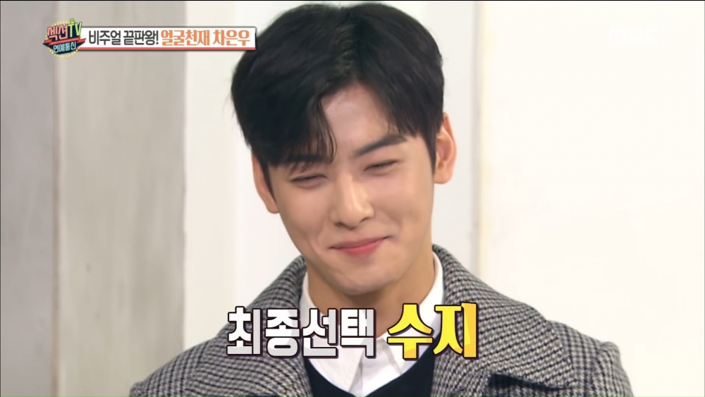 車銀優透漏理想型自嘲貪心鬼！高中破戒談戀愛、幼稚園還主動「獻吻」？！