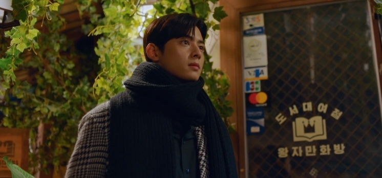 《女神降臨》大結局劇情